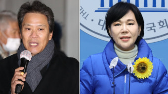 민주당, 임종석 컷오프…서울 중·성동갑 전현희 전략공천