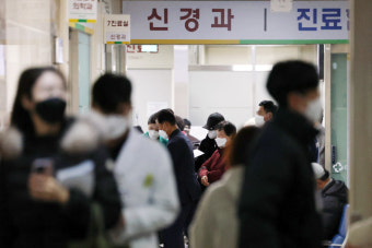 대통령실 