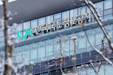 한국국토정보공사 파업 초읽기…공공기관 적자는 착한 훈장