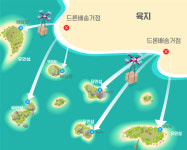 드론 실증도시·상용화 지원 대상 선정…하반기 섬·항만·공원 배송