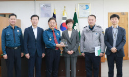 부산세계탁구선수권대회 조직위, 해운대경찰서에 감사패 전달