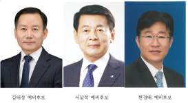 민주당 나주 및 무안 선거구, 3인 경선…결선 투표 여부 최대 변수?