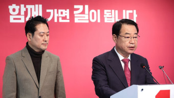 [속보]與, 조정훈·이인선·심재철·김수민 등 경선 승리