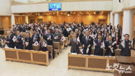 개신교계, 3.1정신 계승 위한 다채로운 행사…만세 재연부터 평화선언문까지