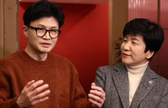 '한동훈-김영주' 만찬회동…金, 입당하면 영등포갑 출마 관측