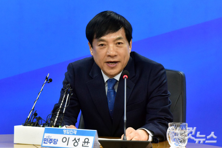 서울행정법원, 이성윤 의원 해임 처분 정당하다고 결정