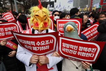 경찰, 의협 간부 4명 출국금지 요청…