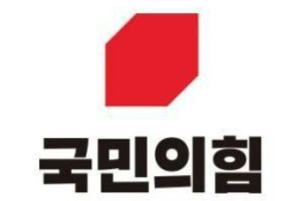 국민의힘 광주시당·전남도당위원장 탈당하고 국민의미래 합류