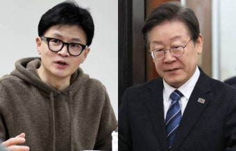 한동훈 
