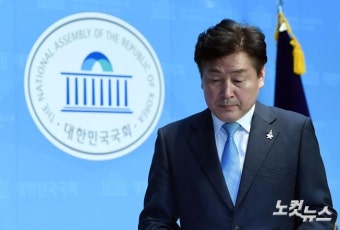 컷오프 기동민 