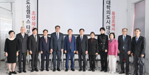 대구 도심 캠퍼스 1호 개관…동성로 르네상스 프로젝트 본격화