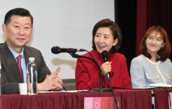 류삼영 