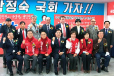 여수갑 박정숙 독점정치로 멈춘 여수, 잔다르크 되겠다