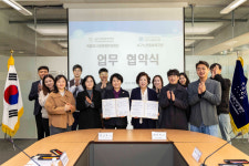 ACC재단-광주서구노인종합복지관, 노인문화예술복지 힘쓴다