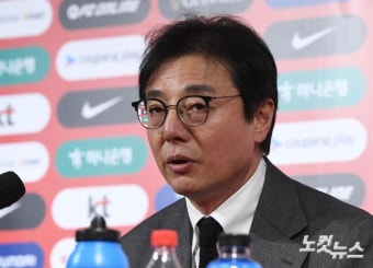 황선홍 감독 