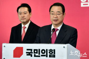 [딥뉴스]경선 이겼는데 취소…이게 국힘이 자랑하던 시스템공천?