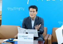 전남도, 2024~2026 전남 세계 관광문화 대전 본격 시동