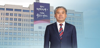 대통령실, 野 '이종섭 특검법' 발의에 