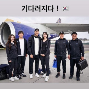 日 오타니, 아내 사진 깜짝 공개…韓 입국 직전