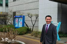 박종우 재판에 측근 父 증언…재판장 
