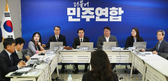 더불어민주연합 비례 순번 확정, 1번 서미화…6번 용혜인