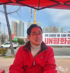 현역간 데스매치 부산 남구…제2의 건국전쟁 vs 정권심판