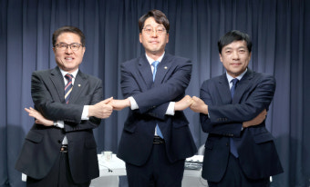 이성윤·강성희 