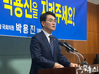 전북 찾은 박용진 