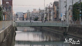76주년 제주4·3전야제 디아스포라, 사삼을 말하다