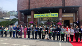 과천소망교회 설립 58주년 기념…과천 로고스미술관 개관