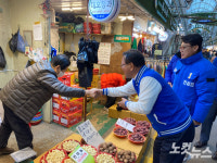[르포]격전지 목동·강서 찾은 野 비전 없으면 혼나…무서운 유권자들
