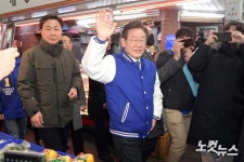 인천 토지금고시장 방문한 이재명 대표
