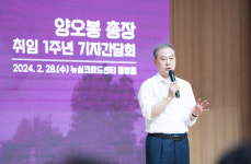 전북대 남원캠퍼스 부지 확보…옛 서남대 매입 완료