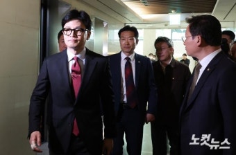 한동훈, 전국의대교수협의회 회장단과 간담회