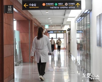 의대교수 '무더기 사직' 시작되나
