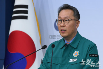 정부, 전공의 보호신고센터 대상 교수까지 확대…의대생 보호센터도 가동