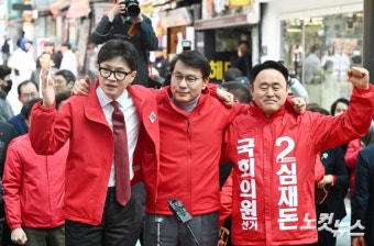 한동훈, 인천 지역 후보들과 거리인사