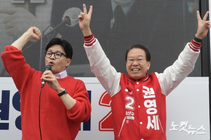 국민의힘, 5선 권영세 의원을 새 비상대책위원장으로 지명