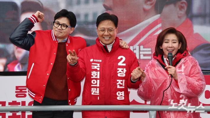 나경원, 한동훈 후보를 민주당·조국당과 같은 판박이로 비난