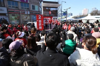 한동훈, 성남 지원유세