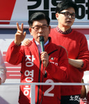 與성남·수정 장영하 민주당 지지하는 사람, 악당과 한 세력