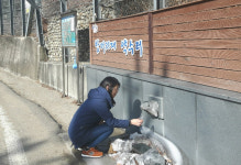 경남 약수터 등 모든 먹는물 공동시설 76곳 수질검사