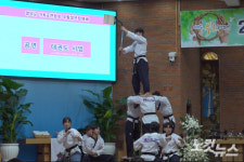 영덕군기독교연합회 2024 부활절연합예배 드려