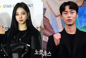 카리나-이재욱, 열애 공개 한 달 만에 결별