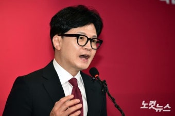 사전투표 독려하는 한동훈 비대위원장