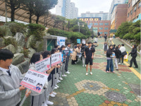 창원 안골포중 고립감 해소로 학교폭력 제로 도전
