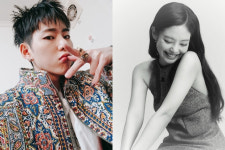 지코 신곡에 제니 참여? 확인 어려워, 양해 부탁