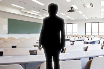 '문항 거래 의혹' 경찰, '사교육 카르텔' 현직 교사 압수수색
