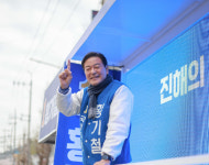 창원진해 황기철, 자은·풍호 지역 인프라 공약 발표