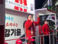 창원 성산 마지막 총력 유세전…일할 기회 달라 호소
